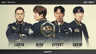 [ENG] ASL S11 Ro.16 Group C (Larva, Bisu, Effort and Snow) - ASL English (StarCastTV English)