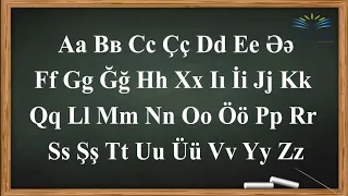 Əlifba | الأبجدية الأذربيجانية | Azerbaijani alphabet | Азербайджанский алфавит