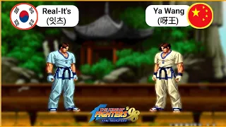 KOF 98 💥 Real It's (잇츠) vs Ya Wang (鸭王) 💥 킹 오브 파이터 98 😱