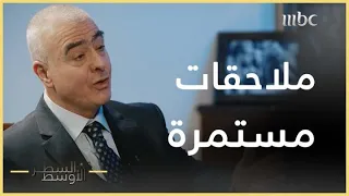 #السطر_الأوسط | كواليس محاولة اغتيال عبدالكريم قاسم وهروب طارق عزيز إلى سوريا