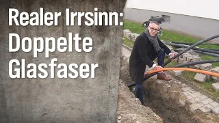 Realer Irrsinn: Doppelt gelegte Glasfaserkabel | extra 3 | NDR