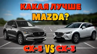 МАКСИМАЛЬНАЯ комплектация Mazda Cx-5 или Cx-3. ОБЗОР.