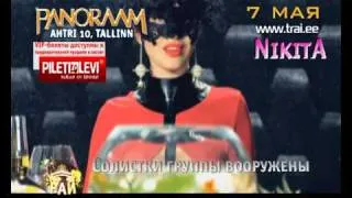 Танцевальный Pай 27 (Tantsuparadiis 27) - NikitA 7.mail 2011 Club Panoraam reklaam