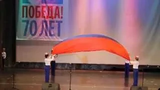 композиция "флаг моего государства" детский сад №111 г. Брянск