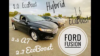 Какой ford fusion лучше?