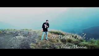 Tu Mile Dil Khile | Telusa Manasa | Sad songs | Akkineni Nagarjuna | Full Version