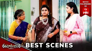 Shatamanam Bhavati Best Scenes: 6th May 2024 Episode Highlights |Watch Full Episode on ETV Win | ETV