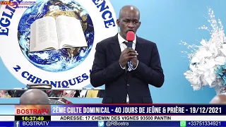 2ÈME CULTE DOMINICAL - 40 JOURS DE JEÛNE & PRIÈRE - 19/12/2021