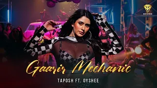 GAARIR MECHANIC presenting WARINA HUSSAIN | TEASER | TAPOSH featuring OYSHEE