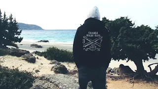 Άσωτος X Samanos - Εξοχή (Official Music Video)