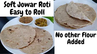 Easy Jowar Roti - Soft & Thin, Easy to Roll |No Wheat|Gluten-free Jowar Flour Recipe|Culinary Aromas