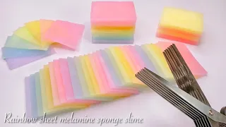 【ASMR】🌈シャキシャキ虹色シートスライムを切る✂️【音フェチ】Rainbow sheet melamine sponge slime 무지개 색 시트 스폰지 슬라임