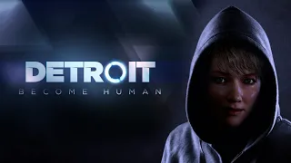 БЕГЛЯНКИ! - Прохождение игры Detroit: Become Human #6