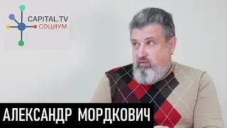 Политика - тормоз прогресса? Д.Джангиров и А.Мордкович