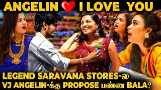 Angelin..I Love You😱KPY Bala நீண்ட நாள் காதல் Confirmed😍Legend Saravana Store-ல் நடந்த Love Proposal