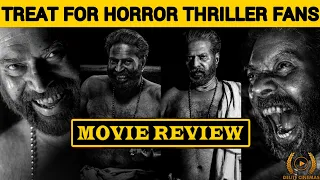 "BRAMAYUGAM🔥 Movie Review" 🍿l Mammootty💥 l Rahul Sadasivan⭐ l By Delite Cinemas 💫