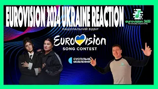 REACTION VIDEO - VIDBIR WINNER - ALYONA ALYONA AND JERRY HEIL   EUROVISION 2024 UKRAINE REACTION