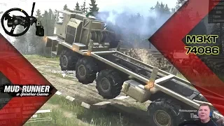 МЗКТ 74086 Честный Обзор мода Spintires MudRunner