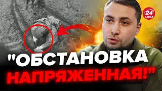 🤭Перші кадри! У Буданова показали ОПЕРАЦІЮ НА БЄЛГОРОДЩИНІ / Росіянам дуже "трівожно"