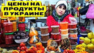 🐖 Сало, Мясо, Колбаса💰Узнай цены первым ⚓ Одесса Новый базар 🎬 16.02.2024 🔥