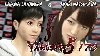 Let's Play Yakuza 5 - Part 170 - Haruka's Another Drama: Akari Natsukawa