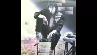 Dejan Cukic - Spori ritam - (Audio 1987) HD