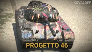 ДОЛГОЖДАННЫЙ ПРЕМИУМ СТ В ПРОДАЖЕ - PROGETTO 46 | TANKS BLITZ СТРИМ