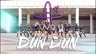 [WORLDWIDE WINNER] EVERGLOW (에버글로우) - 'DUN DUN' DANCE COVER BY INVASION GIRLS FROM INDONESIA