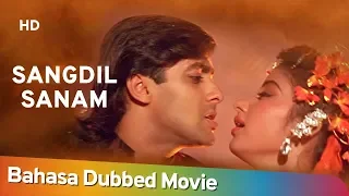 Sangdil Sanam | Salman Khan | Manisha Koirala | Shemaroo Bahasa Full Movie