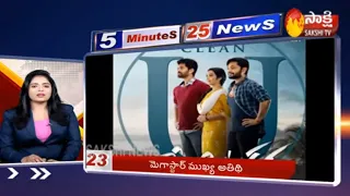 Sakshi Fast News | 5 Minutes 25 Top Headlines @ 8PM | 28th February 2020