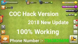 How to download coc hack version 2018 | Clash of clans hack version