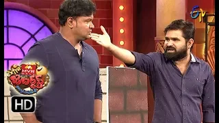 Chalaki Chanti Performance | Extra Jabardasth | 16th November 2018 | ETV Telugu