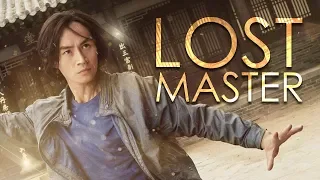 Tiger Chen - LOST MASTER