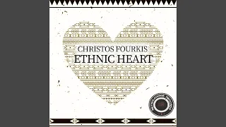 Ethnic Heart
