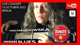 Концерт Марии Мараховской Live Acoustic Hd 15 октября 2022 года! Сибирский блюз гарантирован!