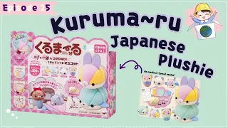 ENJOY this cute Kurumaru Japanese plushie DIY Kit | Unboxing Japan with Ren EP.25