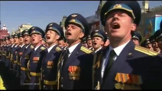 9 мая Парад Победы 2017 Russian Army Parade Victory Day