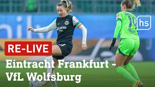 Eintracht Frankfurt - VfL Wolfsburg | Champions-League-Quali | Sport