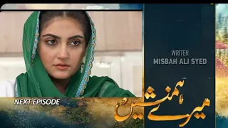 Mere Humnasheen Episode 16 promo Review ||  Mere Humnasheen Ep 15 Review