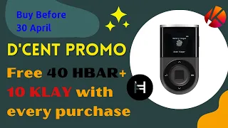 D'CENT Promotion # Lowest Price for Hardware Wallet