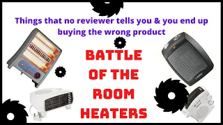 Best Room Heater in India ⚡ Room Heater buying guide in Hindi ⚡ Top Room Heater in India