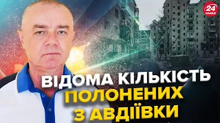 ІПСО Кремля: Кількість ПОЛОНЕНИХ перебільшена в СОТНІ разів / Ризик нового ОТОЧЕННЯ / Шторм Z та V