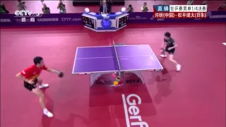 2013 WTTC (ms-qf) XU Xin - MATSUDAIRA Kenta [HD] [Full Match/Chinese]