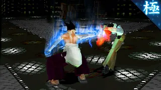 [TAS] Tekken 2 - Heihachi Mishima