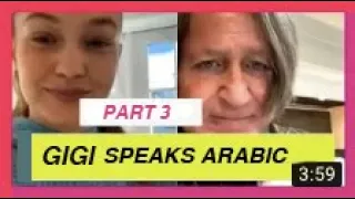 GIGI HADID SPEAKING ARABIC- Mohamed Hadid Zayn Malik Bella Hadid - PART 3
