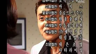 [채림의 인생작] 이브의 모든 것 All About Eve 10회 예고