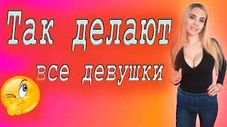 10 МИНУТ ОТБОРНЫХ ПРИКОЛОВ | ЛУЧШИЕ ПРИКОЛЫ ФЕВРАЛЯ 2020 ржака до слёз угар прикол ПРИКОЛЮХА