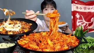 맛있는먹방♡ 소문난 춘천 닭갈비 맛집!!☺️ 봉수닭갈비, 이제 집에서 편히 먹어요~치즈 볶음밥 먹방 Spicy stir-fried chicken, fried rice mukbang