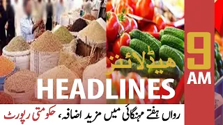 ARY News Prime Time Headlines 9 AM | 26th February 2022