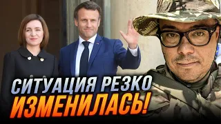 ⚡️Макрон і Санду домовилися про Придністров'я, Сі готує вторгнення в Тайвань / БЕРЕЗОВЕЦЬ